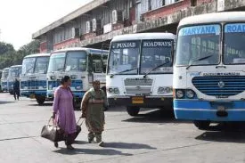 Haryana Senior Citizen Bus Pass Online Form 2025
