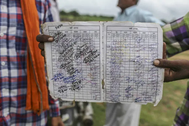 Ration Card katne ka Reason janane ke liye link par click kre